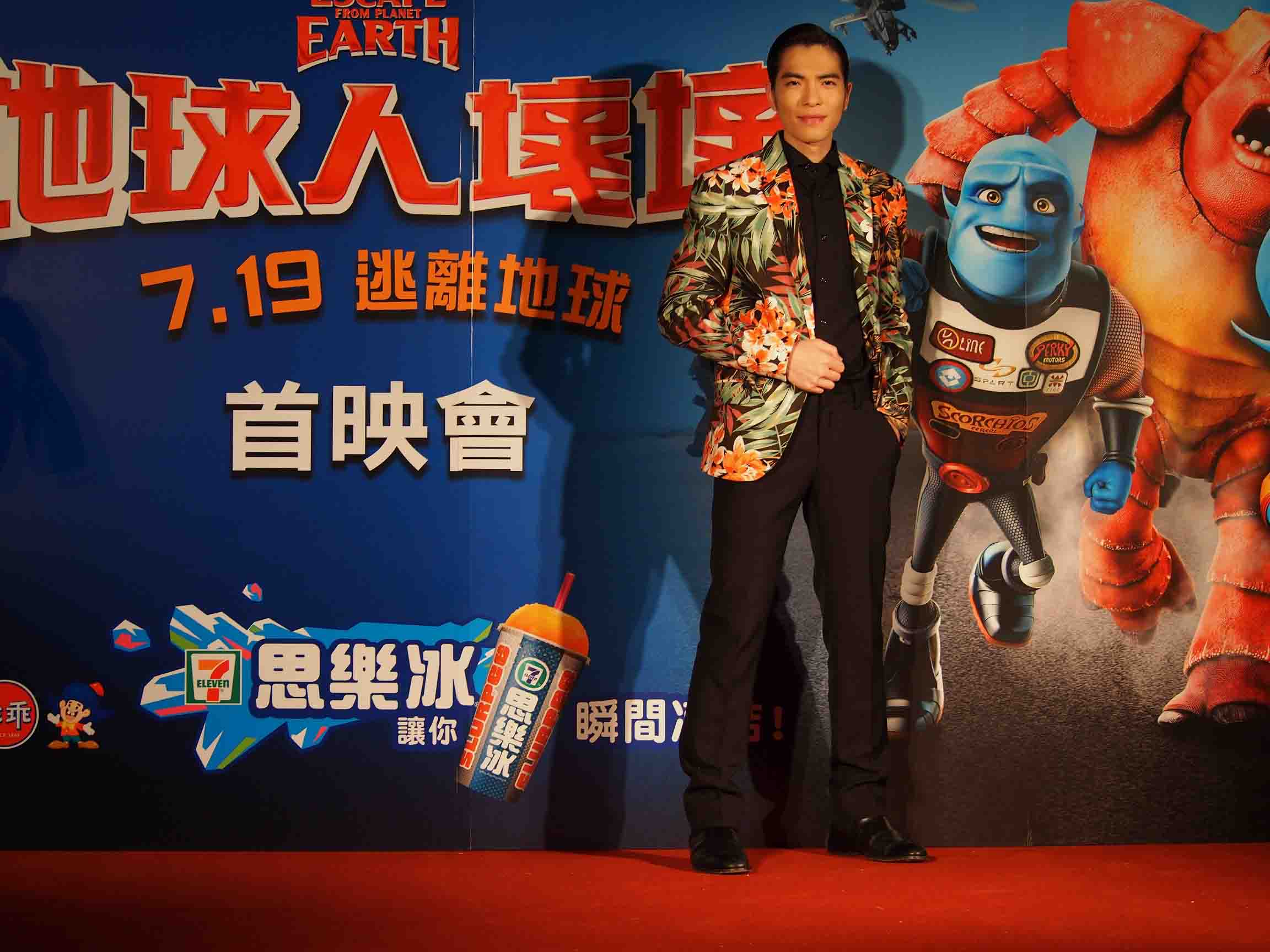 史科奇說「我是老蕭」