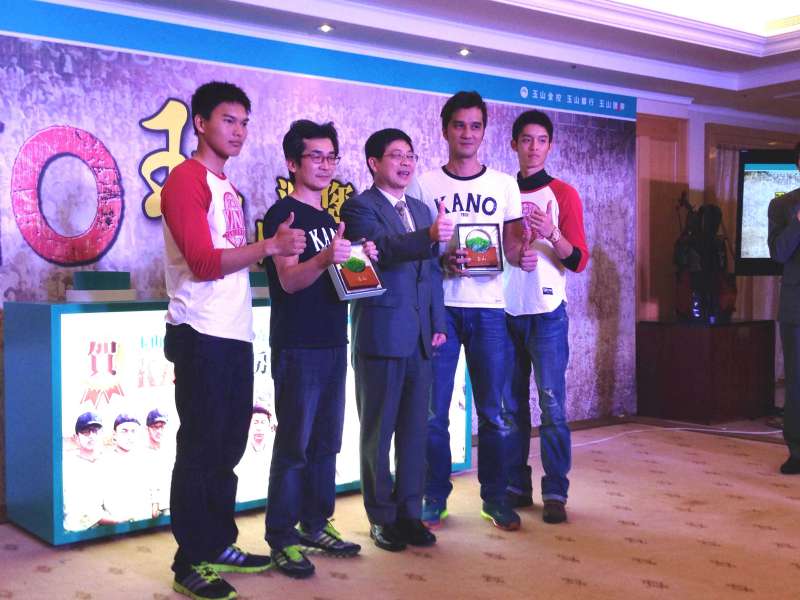 玉山銀金融業獨家贊助【KANO】  支持台灣青棒發展