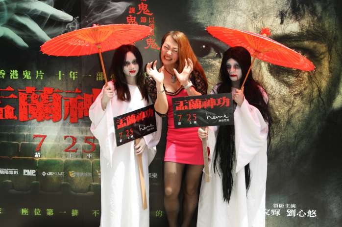 張婷婷站台《盂蘭神功》 首開金口   高喊救命 轟動西門町