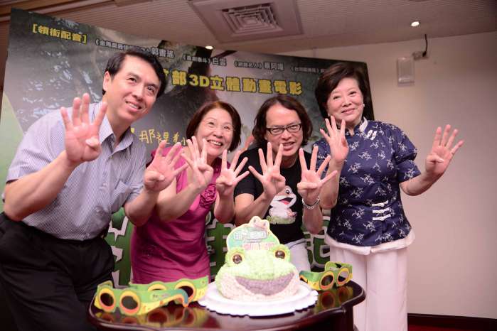 接棒《少年pi》！《桃蛙源記》3D立體「跳」上大銀幕