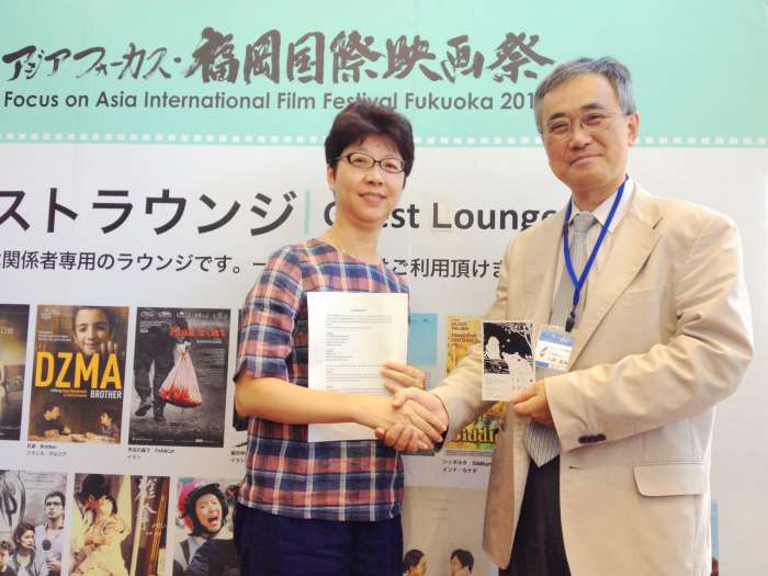 台片光榮！《山豬溫泉》福岡簽約收藏