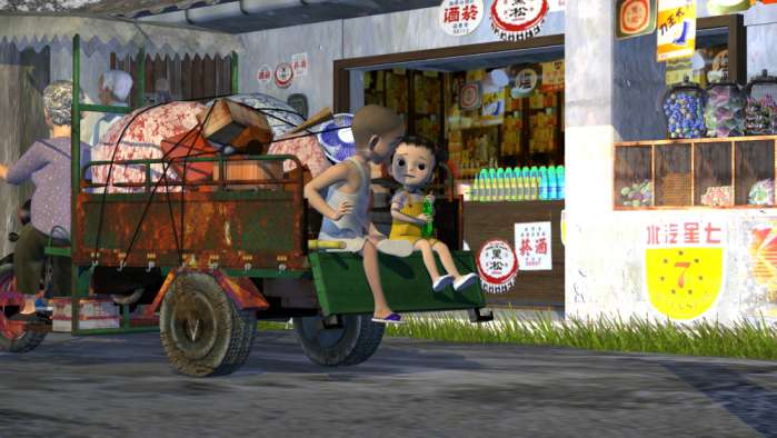 《桃蛙源記》跑遍台灣將場景納入電影 埋首創作6年家庭險失和 導演楊仁賢將兒時回憶化為電影 回憶母親淚水潰堤