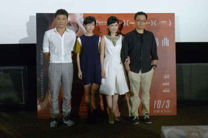 《迴光奏鳴曲》導演錢翔入圍金馬最佳新導演 陳湘琪入圍金馬獎最佳女主角為臺增光