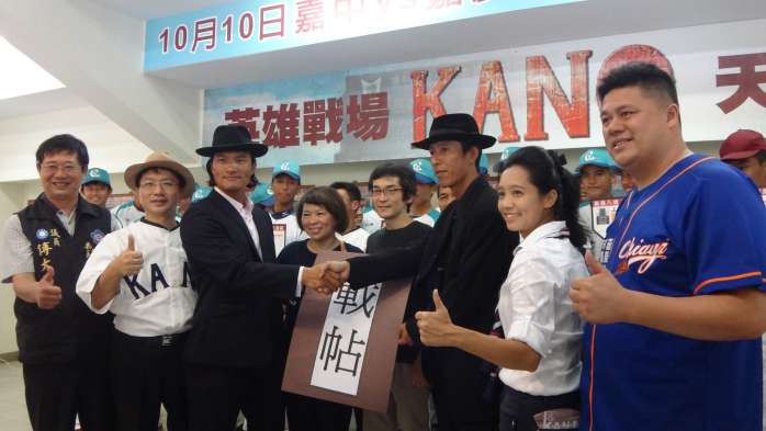 《KANO》金馬獎六項大獎提名 棒球公益賽雙十登場