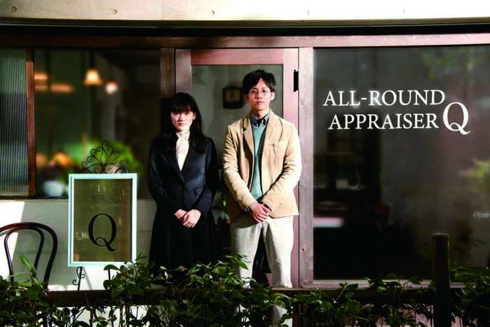 綾瀨遙、松坂桃李《萬能鑑定士Q》友達以上 戀人未滿 綾瀨遙透露鑑定男人看笑臉 面相師直指松坂桃李花心大蘿蔔