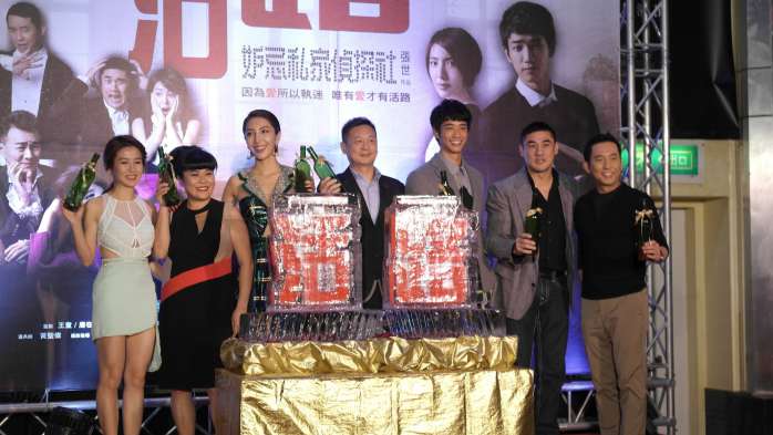 力挺導演張世！楊謹華、劉以豪、林美秀、吳大維、屈中恆、郭書瑤齊聚《活路》首映！