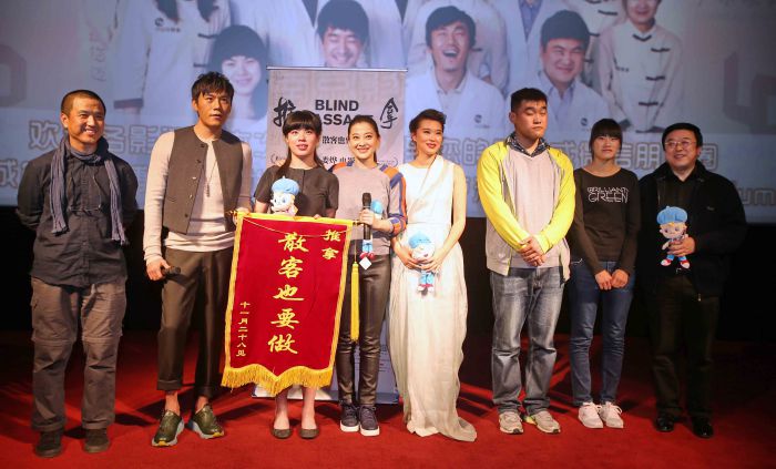 婁燁【推拿】回娘家 重返故事發跡地南京首映  週五領軍秦昊、黃軒等33人劇組抵台搶金馬7項大獎