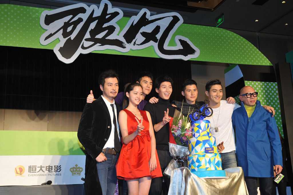 青春熱血電影《破風》定檔2015暑假 首發「啟程版」預告