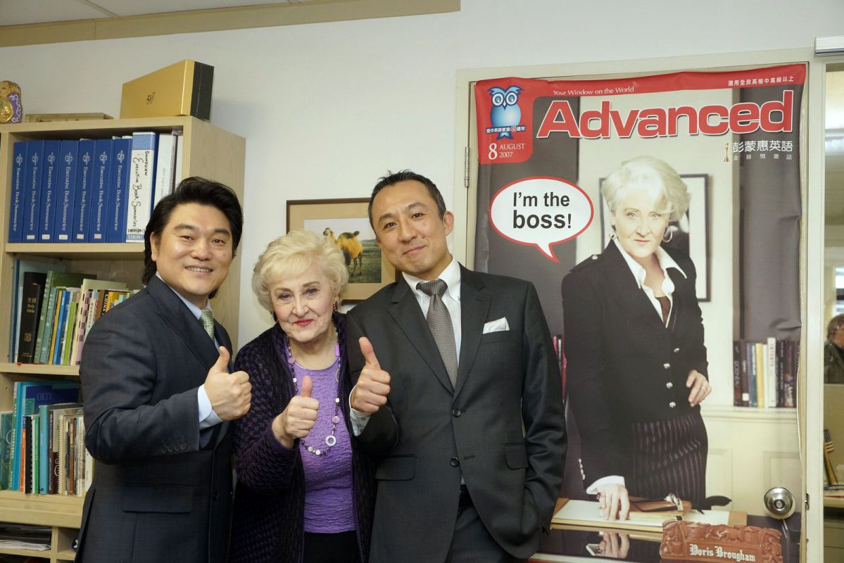 彭蒙惠扮Prada惡魔《上帝的男高音》裴宰徹笑彎腰