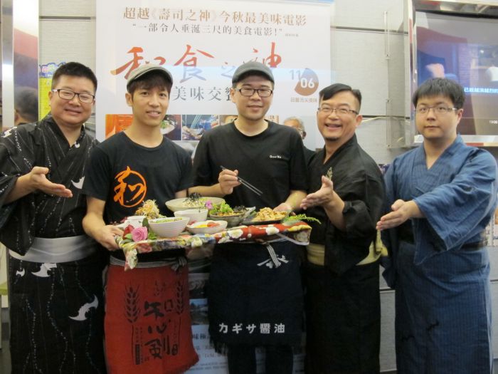 阿兜仔也來取經《和食之神》村田吉弘榮膺7星主廚