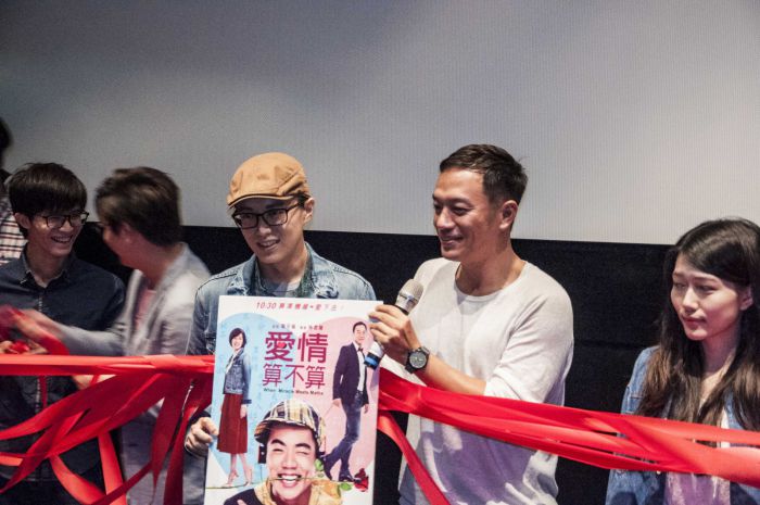 張翰配對10男女《愛情算不算》被問未婚生子