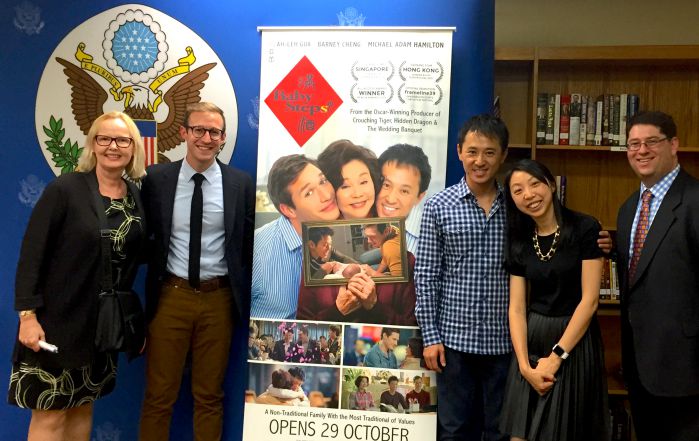 【滿月酒】為國爭光‧新加坡1029正式上映