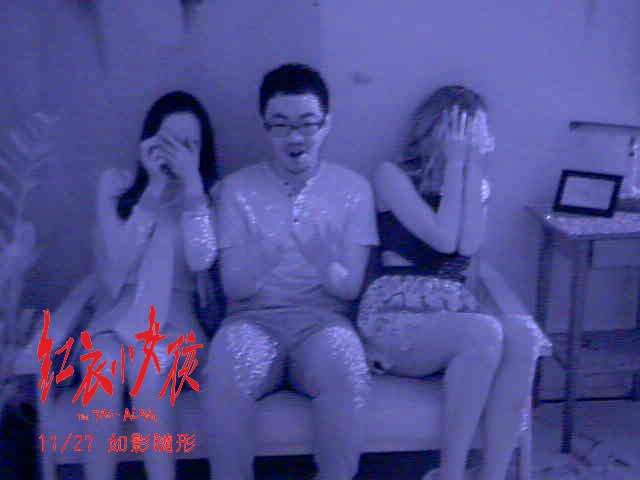 許瑋甯揪粉絲挑戰【紅衣小女孩】RedRoom恐怖屋 失聲尖叫