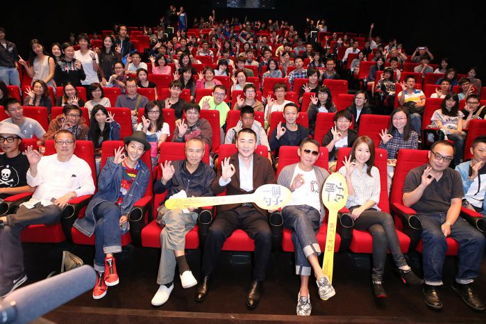 侯孝賢領軍導演群、眾星挺【一個勺子】‧荒誕喜劇闡人性！