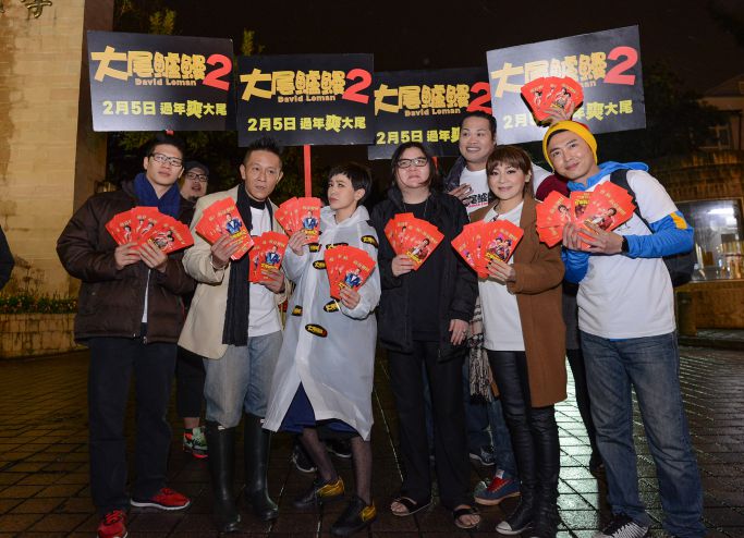 《大尾鱸鰻2》力抗史上最強寒流  寬導 郭采潔 台中掃街人氣暴衝溫度激升