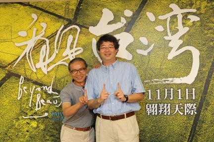 《看見台灣》齊柏林成為第一位飛上高空紀錄台灣的導演