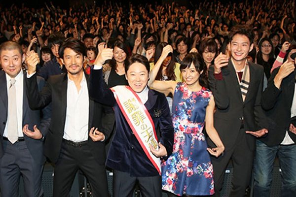 【謝罪大王】試片好評不斷 媒體呼籲「該道歉的人請誠心道歉」