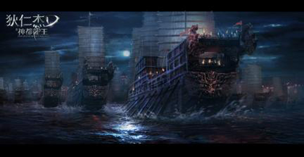 《狄仁傑之神都龍王》曝海量手繪圖 盛唐神都暗藏離奇水下3D謎案