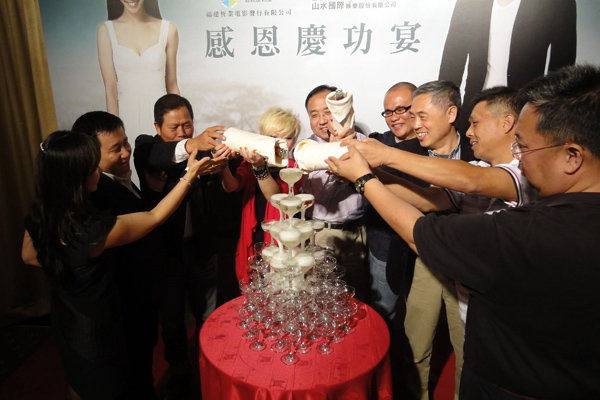 《被偷走的那五年》兩岸三地狠撈8億  台灣慶功宴偷走10萬 黃真真導演新片《閨蜜》即將在台開拍