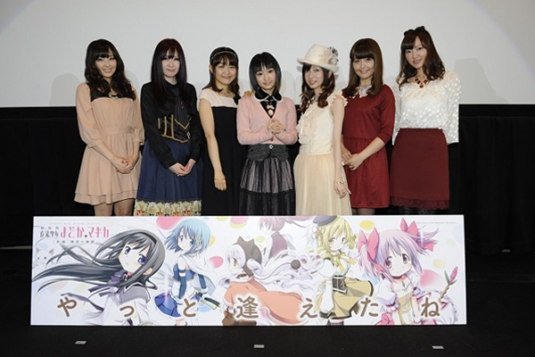 劇場版《魔法少女小圓 新編 叛逆的物語》 日本首週票房第一 在台預售一日完售 北中南11/30同步加映