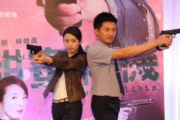 《甜蜜殺機》高雄拍攝 蘇有朋「靠北」林依晨「銬人」