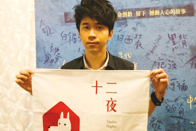 光良看【十二夜】想到愛犬在收容所的生活淚崩