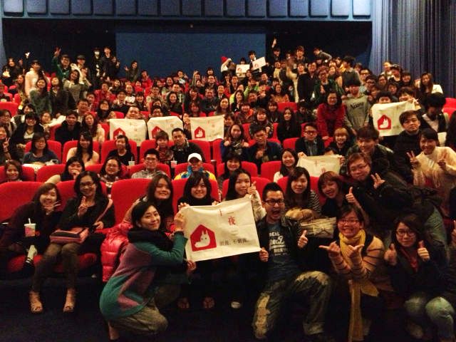 【十二夜】締造台灣影史紀錄片票房新紀錄 首周末破1300萬