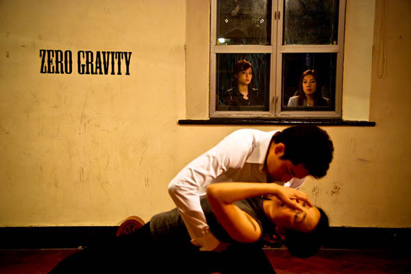 雲翔新作《愛很爛》下猛藥 亂倫、情殺、真實性愛全都來