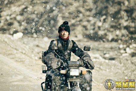 台領先兩岸三地《天注定》 預售限量開搶