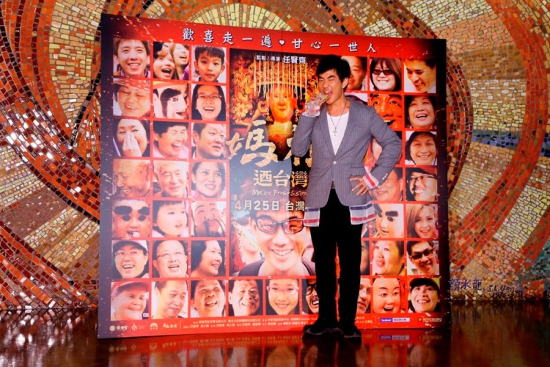 任賢齊宣傳新片 攜父母感受媽祖文化