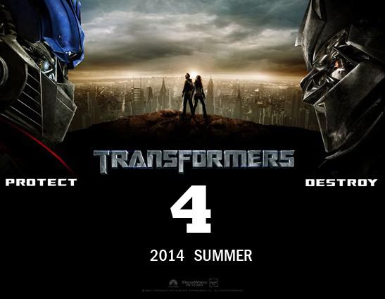 【變形金剛4:絕跡重生】謎幻樂團Live演出   6/19香港世界首映會