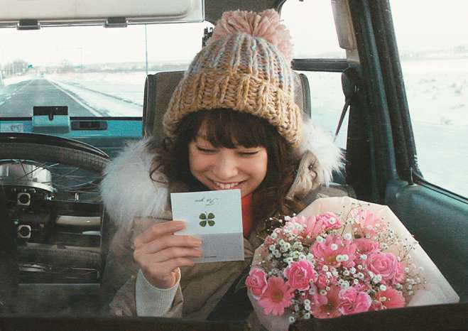 《只想擁抱妳》錦戶亮秀中文擄獲北川景子芳心 浪漫公主抱羞羞臉