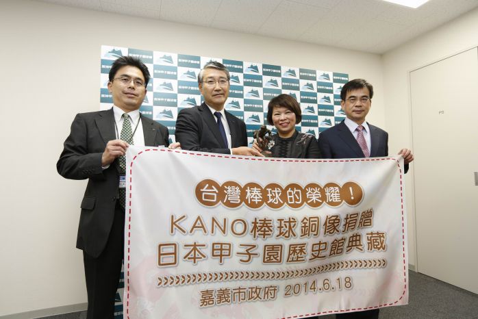 KANO重登日本甲子園 棒球投手塑像長駐甲子園歷史館與野球殿堂博物館典藏