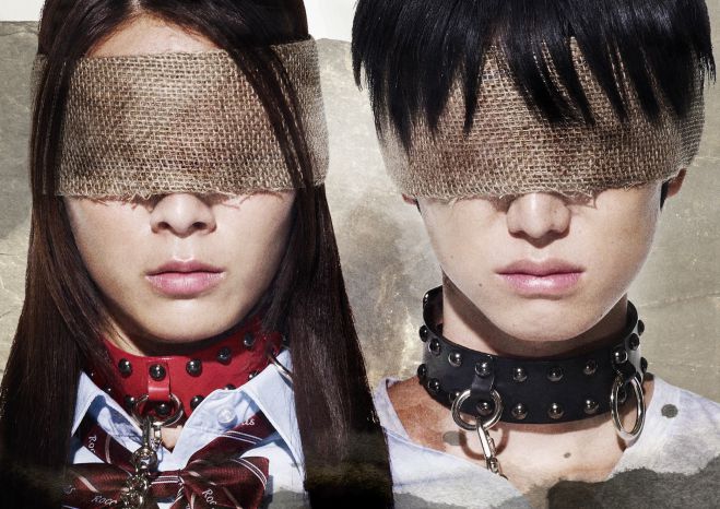 瘋狂、誘惑、奴隸、性虐挑戰常理極限  秋元才加將隨【奴隸區】登台宣傳 特為台灣粉絲設計專屬見面會