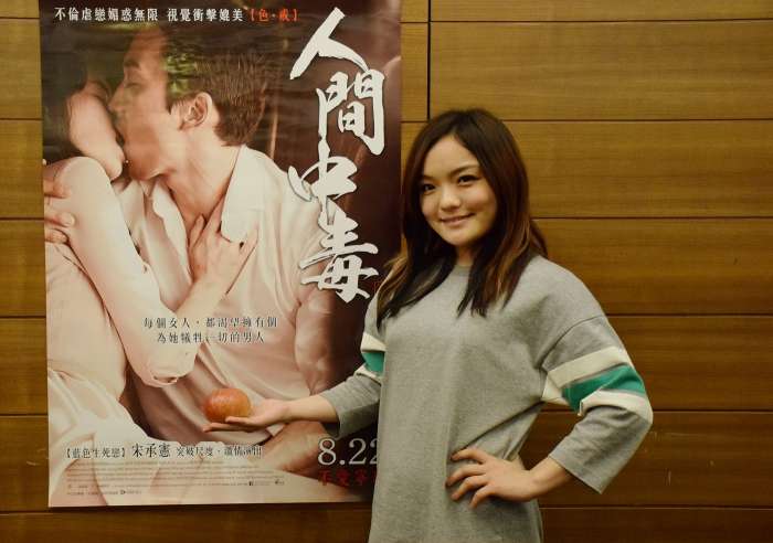 徐佳瑩放話不當第三者  「貌合神離」歌詞跟《人間中毒》不謀而合