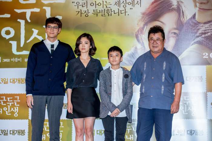 《噗通噗通我的人生》宋慧喬耍「娘」  放送最後制服誘惑