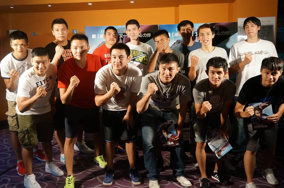 達欣、台灣大 職籃球員齊聲力推 《逆轉風帆》逆轉精神感動體育選手