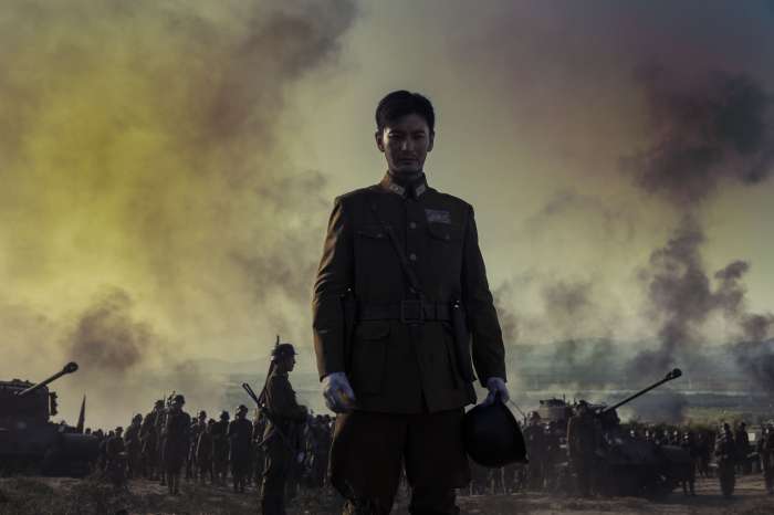 【太平輪：亂世浮生】點燃硝煙  金城武、黃曉明、佟大為戰場點燃磅礡戰役！