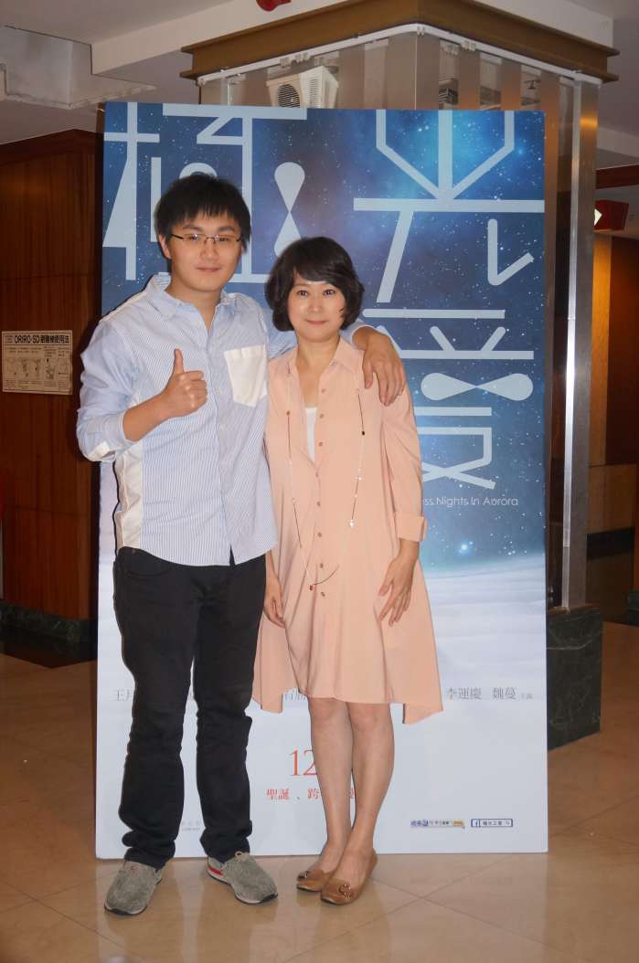 因為和李國修生前的深情約定 李思源【極光之愛】創紀錄 開拍至完成僅半年時間 將作為父親的生日禮物