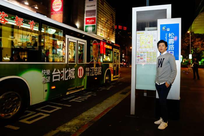 愛情公車等無人《相愛的七種設計》女粉絲「秀秀」莫子儀