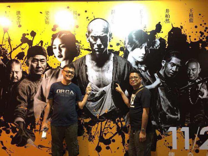 《黃飛鴻之英雄有夢》彭于晏胸肌吸睛