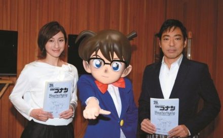 《名偵探柯南》電影特別篇請來廣末涼子、香川照之助陣