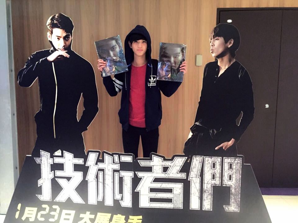 《技術者們》搶看會圓滿落幕  「台灣國寶」珍珠奶茶驚喜入戲