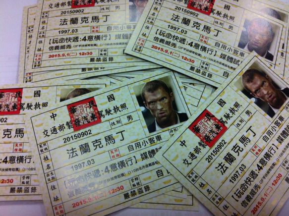 《玩命快遞：肆意橫行》4DX媒體試映 全場大呼過癮