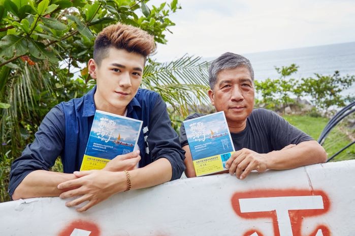 旱鴨子SpeXial易恩受邀擔任凱特文化閱讀大使 大力推薦熱血新書和紀錄片《夢想海洋》