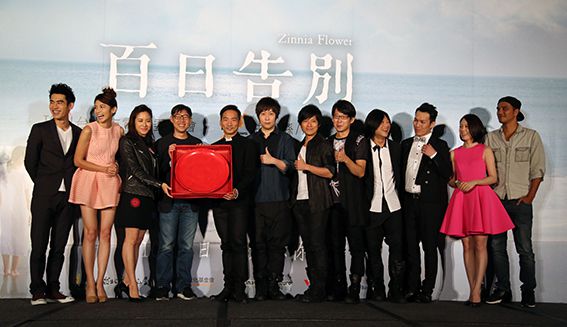 金馬三項大獎入圍《百日告別》雙十連假感動上映