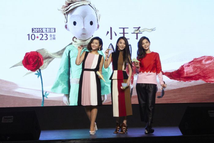 S．H．E 驚喜現身！  攜手提倡《小王子》精神