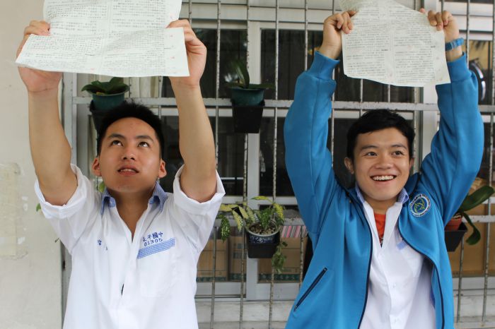 廣末涼子招好運《小孩》奪夏威夷國際影展最佳亞洲電影大獎