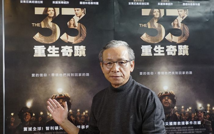 《33：重生奇蹟》全台感動熱映中  名人群星齊聲推薦