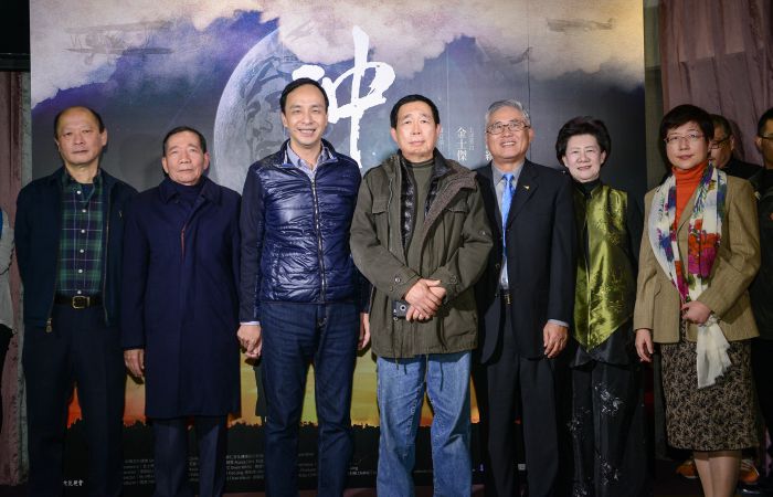 《冲天》 空軍先烈事蹟 感動人心